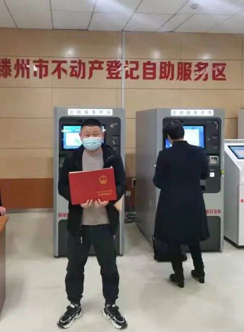 滕州兴滕·清水湾尚品实现“交房即办证”！(图4)