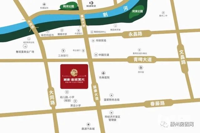 春暖花开，家境焕新！城建善国贾苑3月最新施工进展！(图4)