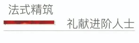 这一次，千万不要错过！(图7)