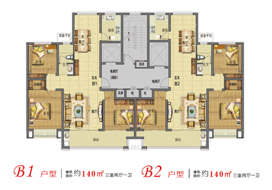 滕州：顺滕州“北延”之势，造区域风向所指(图8)