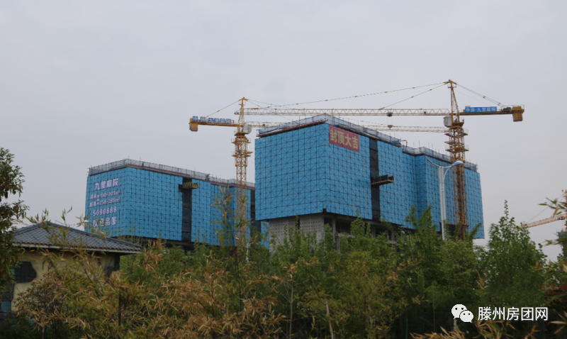 中房·九里庭院1#楼喜迎主体结构封顶(图1)