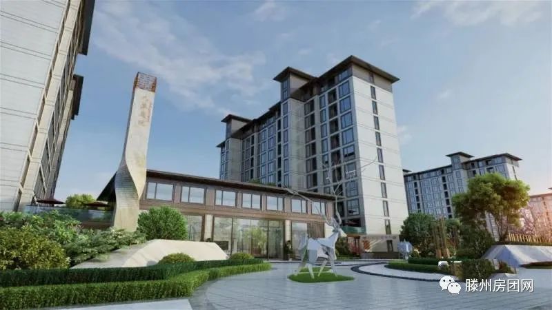 中房·九里庭院1#楼喜迎主体结构封顶(图3)