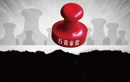 最新！明确了！滕州农村有房的速看，抓紧时间办理…>>附流程(图2)