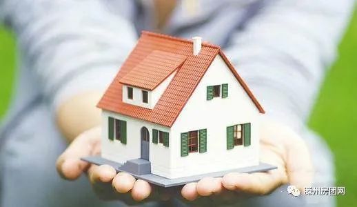 六部门联合发文：住房租赁企业不得变相开展金融业务(图1)