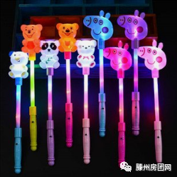 滕州五一假期逛吃逛喝，就到君瑞城缤纷天地商街~(图4)