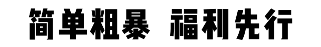 2021滕州万达首届“泰好玩”美食文化集市4月30日盛大迎客！(图9)