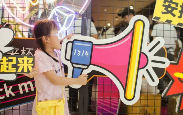 2021滕州万达首届“泰好玩”美食文化集市4月30日盛大迎客！(图51)