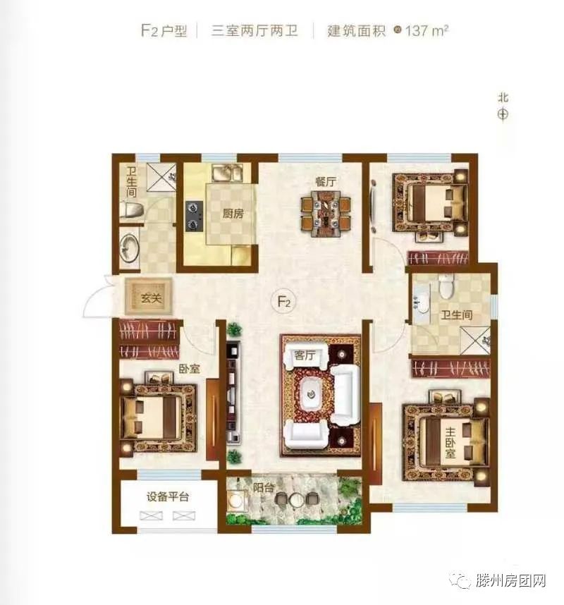 祥云奥体华府新品5月7日盛大开盘 建面约118-156㎡阳光户型芳华盛绽(图2)