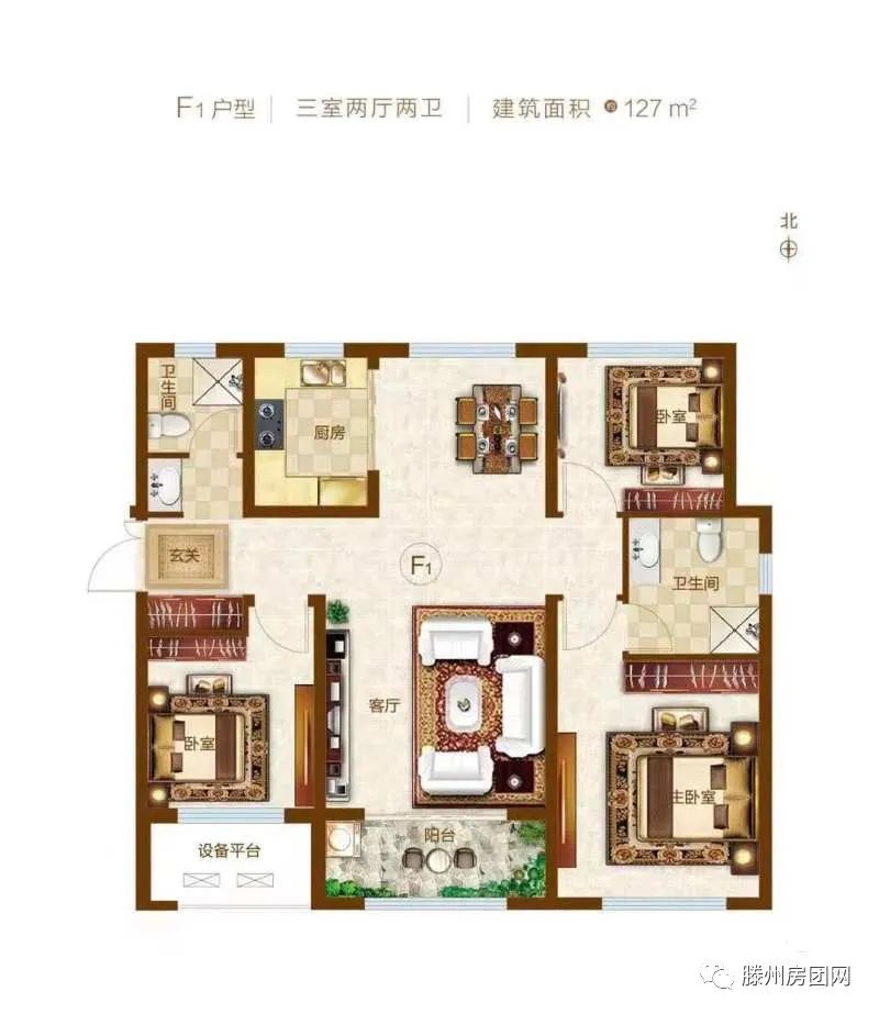 祥云奥体华府新品5月7日盛大开盘 建面约118-156㎡阳光户型芳华盛绽(图4)