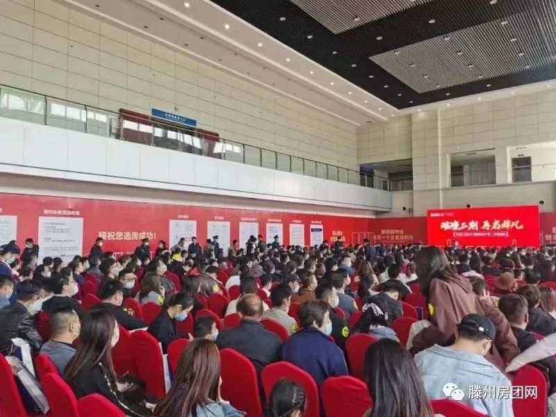 当红人气！北控雅园二期首开270套住宅房源再次售罄(图2)