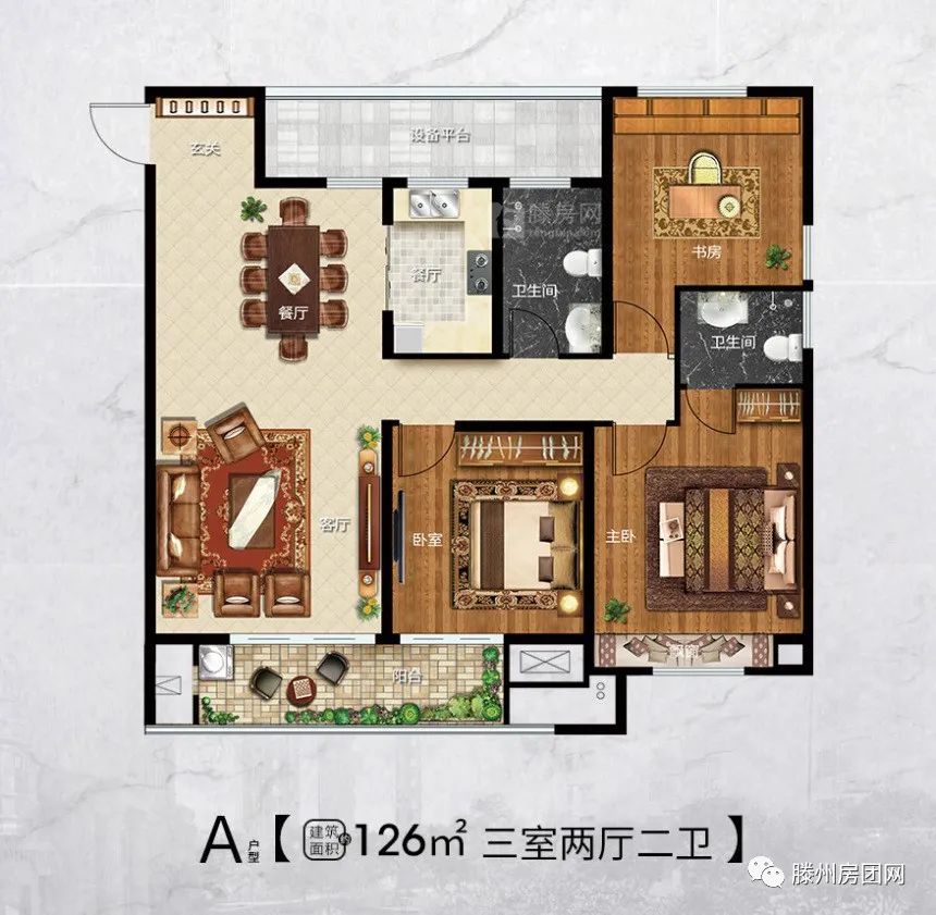当红人气！北控雅园二期首开270套住宅房源再次售罄(图4)