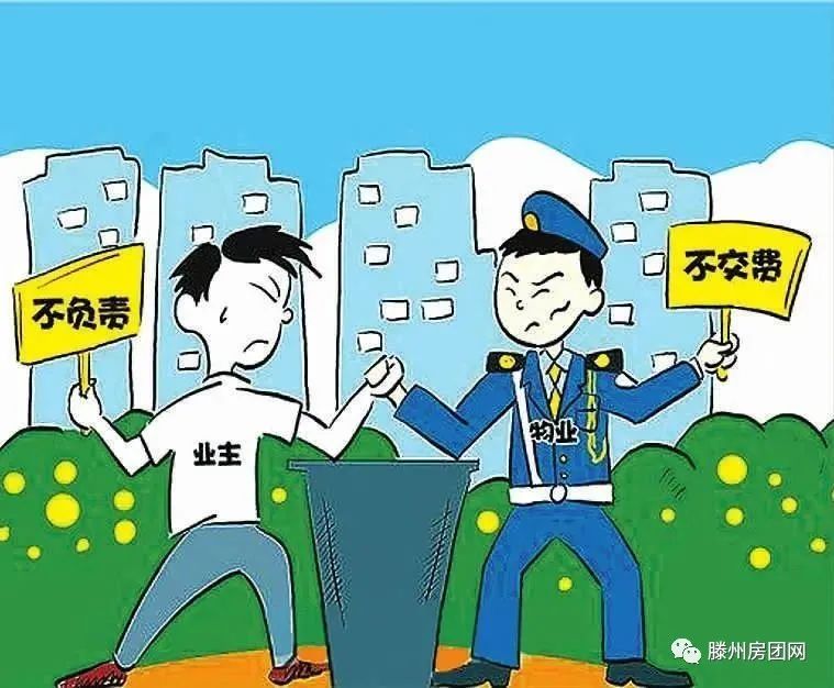 滕州：大家为什么不愿意买“回迁房”，“回迁房”究竟会有什么问题？(图5)