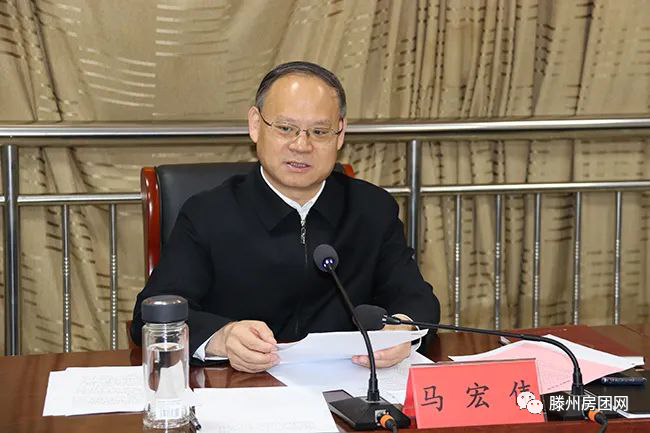 全市棚改工作现场推进会议召开(图2)