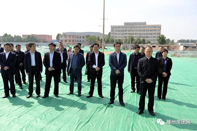全市棚改工作现场推进会议召开(图5)