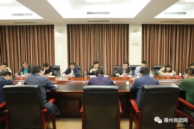 枣庄市住建局来滕开展房地产市场综合执法检查工作(图1)