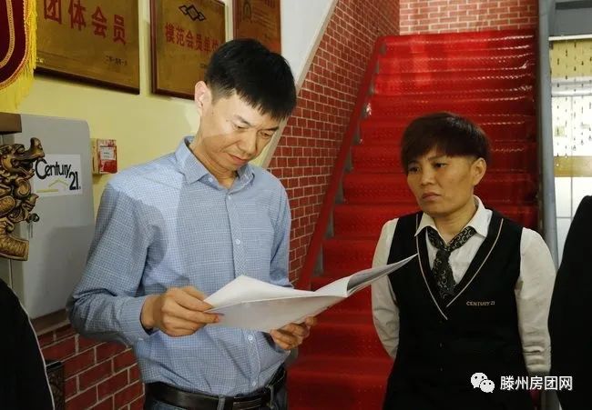 枣庄市住建局来滕开展房地产市场综合执法检查工作(图4)