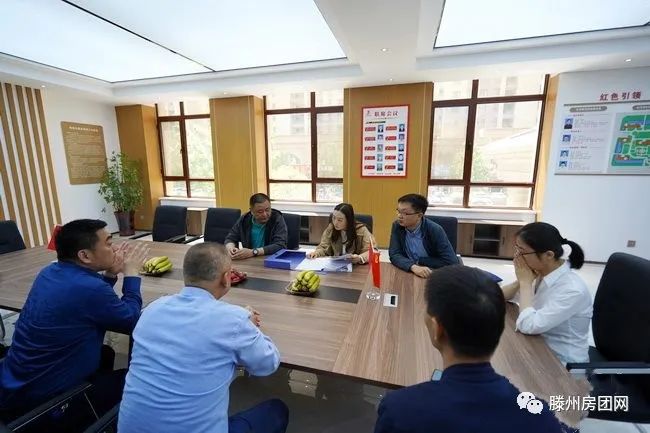 枣庄市住建局来滕开展房地产市场综合执法检查工作(图5)