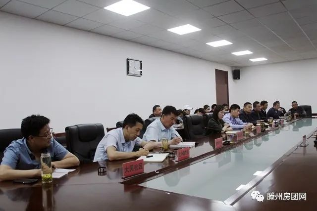 北辛街道召开城建重点项目工作推进会议(图6)