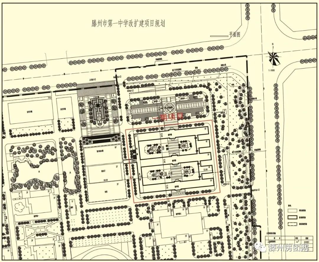 滕州一中改扩建工程（一期）建设工程设计方案公示！(图2)