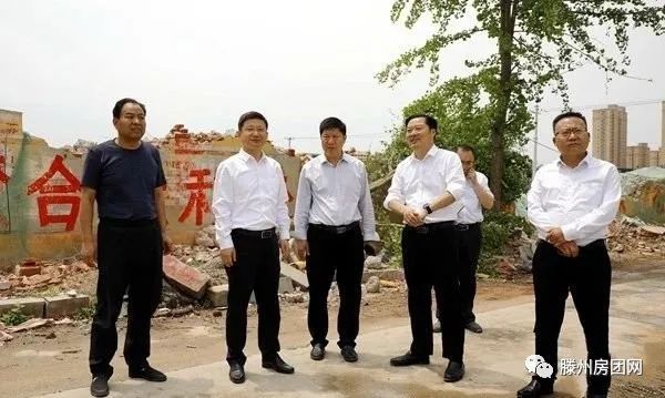 滕州市住建局到龙泉街道调研棚改工作(图2)