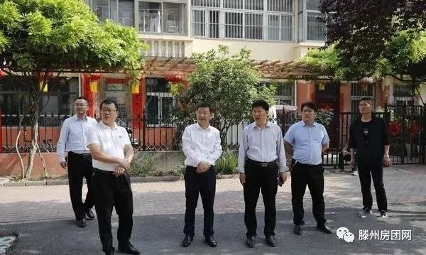 滕州市住建局到龙泉街道调研老旧小区改造工作(图2)