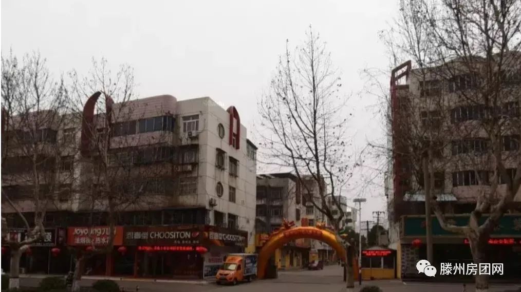 滕州又有9个老旧小区即将改造！(图1)