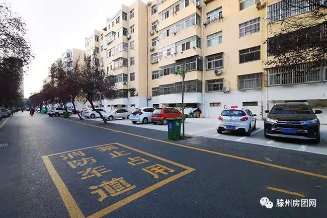 滕州市住建局全面加快老旧小区和棚户区改造(图1)