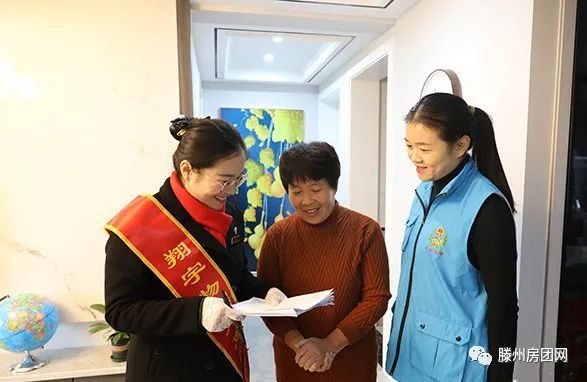 滕州市住建局全面加快老旧小区和棚户区改造(图4)