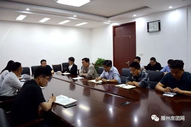 北辛街道召开创建全国文明城市、国家卫生城市复审暨城市品质提升座谈会(图3)