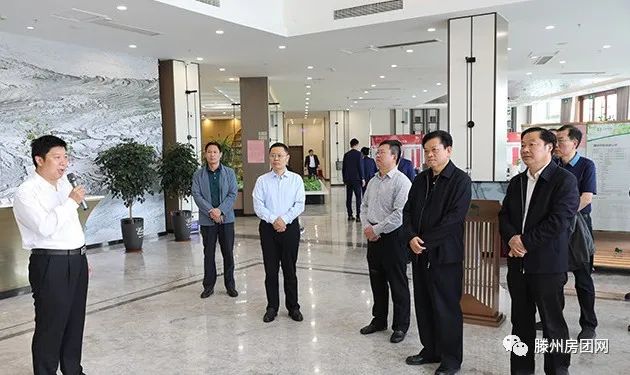 滕州市人大常委会调研全市房地产市场管理工作(图2)