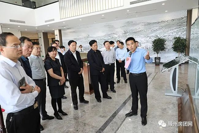 滕州市人大常委会调研全市房地产市场管理工作(图3)