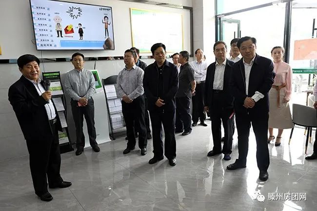 滕州市人大常委会调研全市房地产市场管理工作(图6)