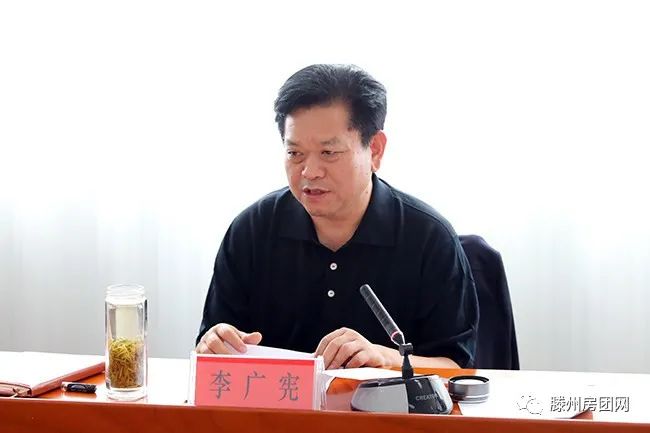 滕州市人大常委会调研全市房地产市场管理工作(图9)