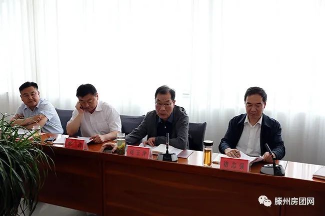 滕州市人大常委会调研全市房地产市场管理工作(图11)