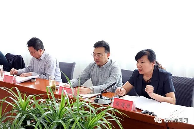 滕州市人大常委会调研全市房地产市场管理工作(图12)