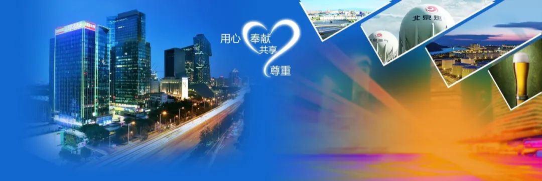 半年热销全滕州,流量红盘何以持续?小编带你来解密(图7)