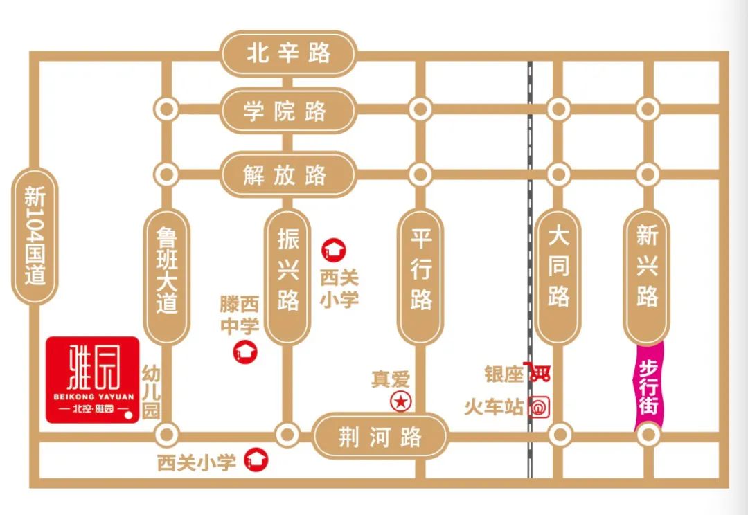 半年热销全滕州,流量红盘何以持续?小编带你来解密(图9)