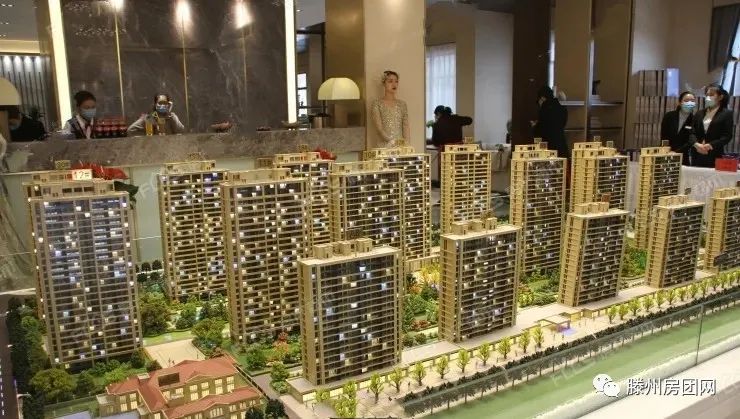 大洗牌!滕州城西一楼盘最 新房价曝光,看完松了一口气!(图1)