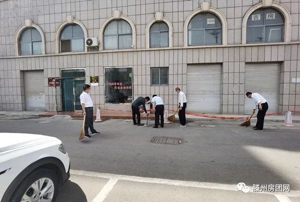 滕州市建筑业发展服务中心迅速掀起创城热潮(图4)