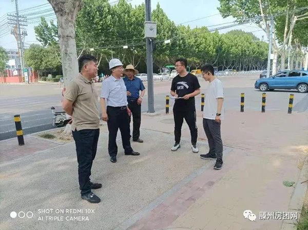 滕州市建筑业发展服务中心迅速掀起创城热潮(图5)