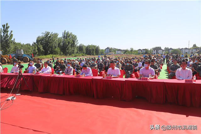 投资体量巨大！滕州微山湖红荷水镇项目开工，占地面积1710亩(图2)