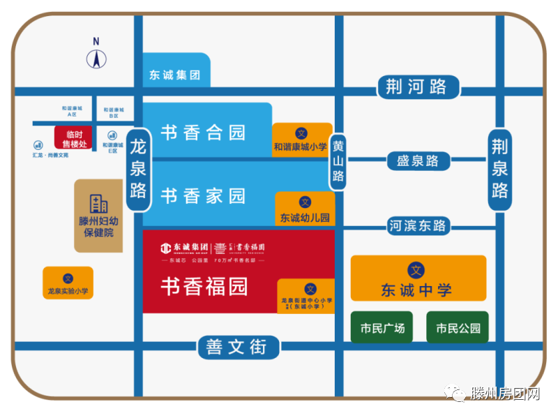 汇泉书香福园：6月豪礼来袭！千份大奖免费领！(图8)