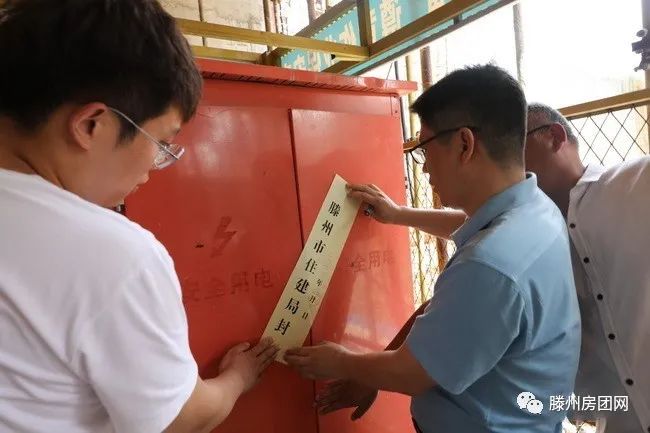 市住建局严查高考期间城区工地违规施工(图3)