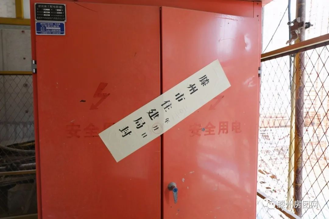 市住建局严查高考期间城区工地违规施工(图4)