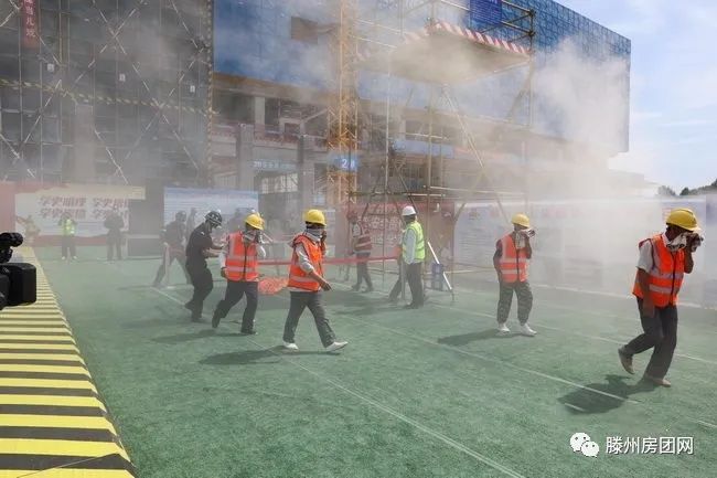 枣庄市住建系统安全生产月活动启动仪式在滕举行(图3)