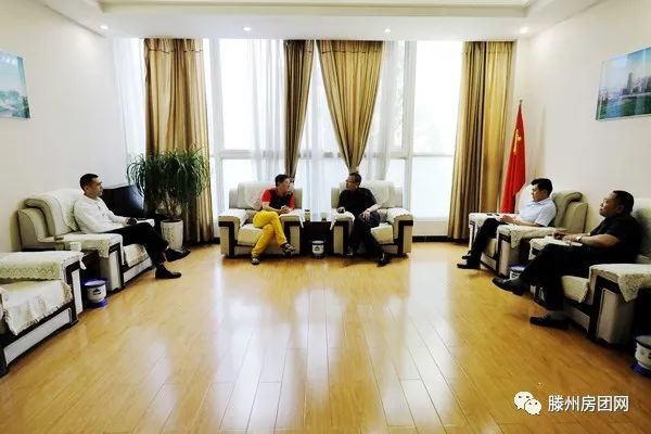 中诚国际金融控股有限公司到龙泉街道考察(图1)