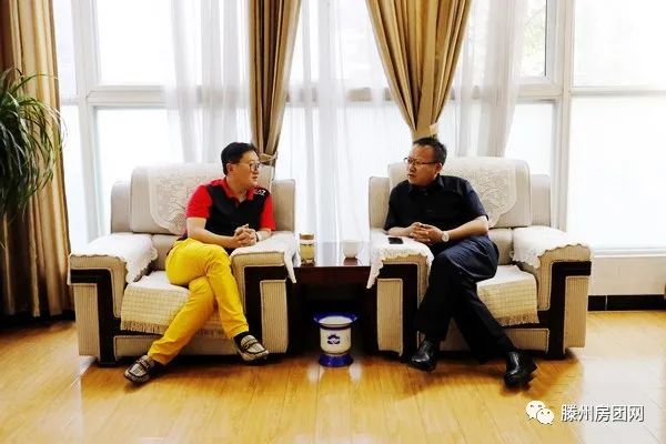 中诚国际金融控股有限公司到龙泉街道考察(图2)