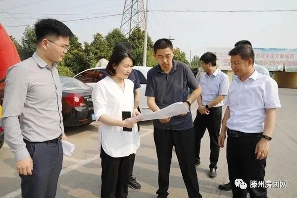 新城控股副总裁来滕州考察吾悦广场项目合作事宜！(图3)