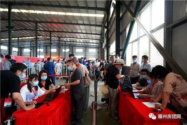 滕州柳楼居区域搬迁预验顺序号抽签仪式圆满完成(图1)