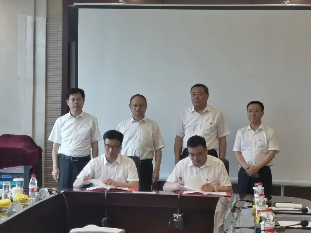 滕州：滕南产业园和全域土地综合整治项目合作框架协议签订！(图3)